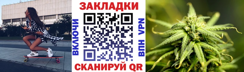 Где купить Чегем ГАШ Конопля блэк спрут маркетплейс МЕФ Кокаин А ПВП