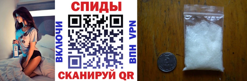 даркнет сайт  omg как войти  АМФ Розовый  Чегем 