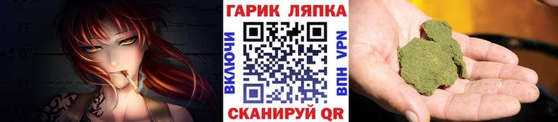 Гашиш VHQ  Чегем 