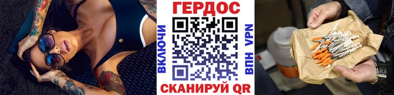 Героин афганец Чегем