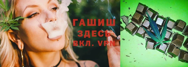 дурь Абаза