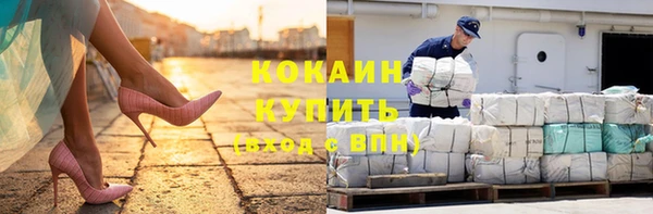 дурь Абаза