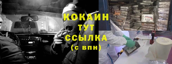 круглые Абдулино