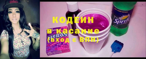 круглые Абдулино