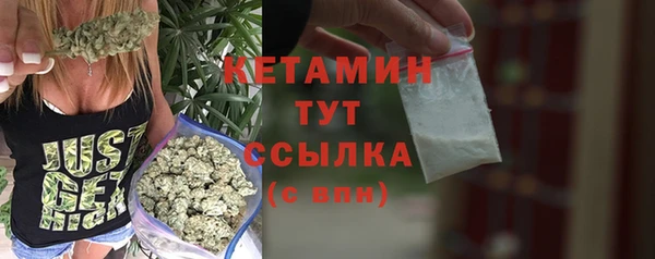 круглые Абдулино
