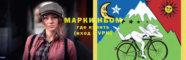 дурь Абаза