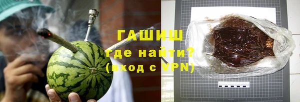 круглые Абдулино
