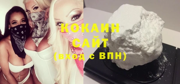 дурь Абаза