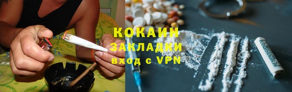 круглые Абдулино