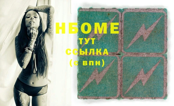 круглые Абдулино