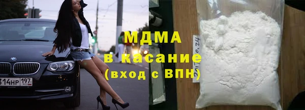 дурь Абаза