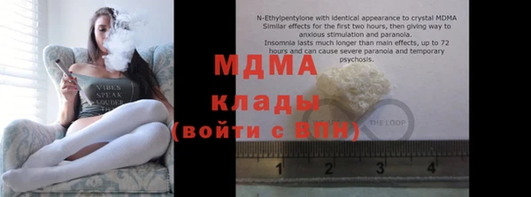 дурь Абаза