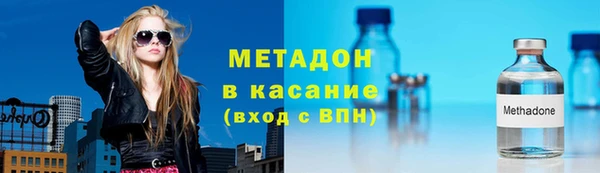 дурь Абаза