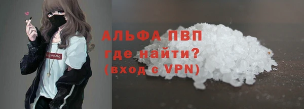 дурь Абаза