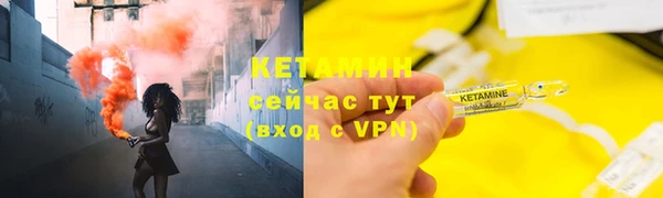 круглые Абдулино