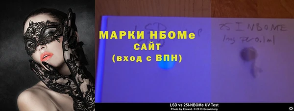 круглые Абдулино