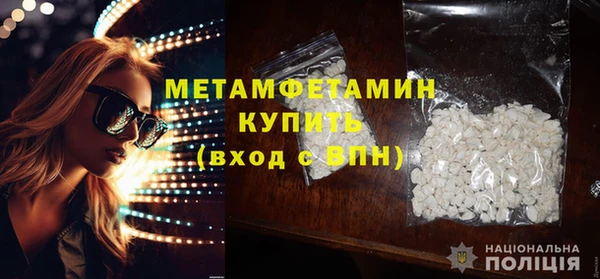 круглые Абдулино