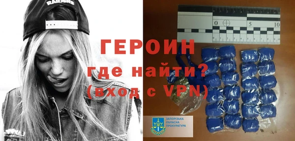 дурь Абаза
