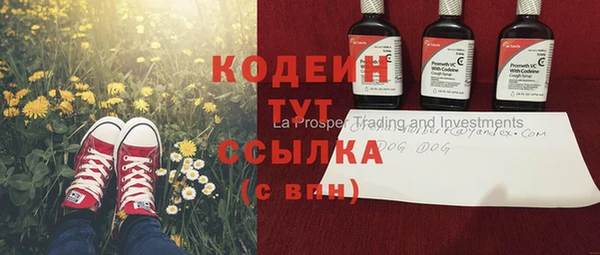 дурь Абаза