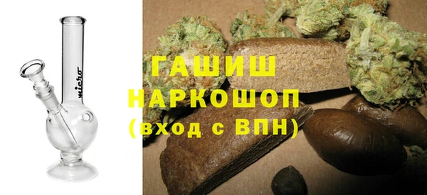 круглые Абдулино