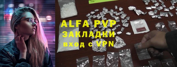 круглые Абдулино