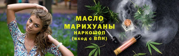 круглые Абдулино