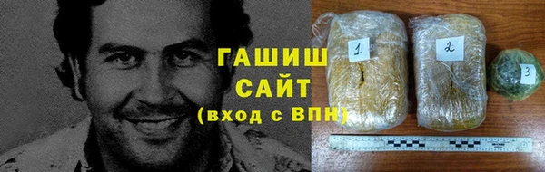дурь Абаза