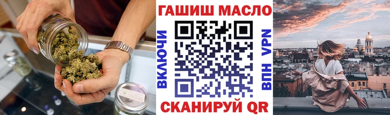 OMG вход купить закладку Чегем Дистиллят ТГК THC oil